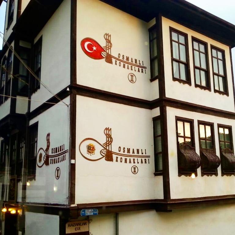 Haci Abdullahlar Konagi Hotel Mudurnu ภายนอก รูปภาพ